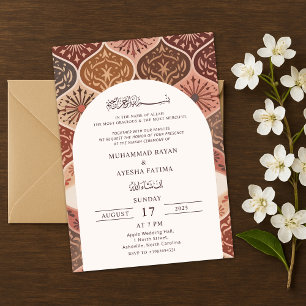 Elegante Nikkah-Arabische Islamische Hochzeit im V Einladung