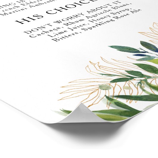 Elegante Olivenbäume Unterschrift Getränke Untersc Poster (Ecke)