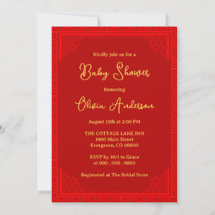 Elegante Oriental Red Ornament Baby Shower Einladung