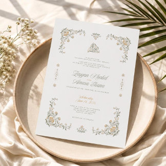 Elegante ornamentale islamische Hochzeitseinladung Einladung