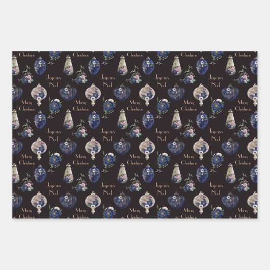 Elegante Ornamente aus Champagnerrot und Marinebla Geschenkpapier Set (Vorderseite 3)