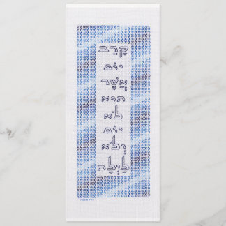 Elegante Passover-Karte Karte