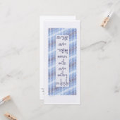 Elegante Passover-Karte Karte (Vorderseite/Rückseite Beispiel)