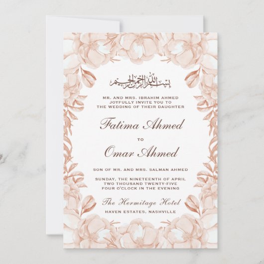 Elegante Peach Floral Islamische Hochzeit Einladung (Vorderseite)