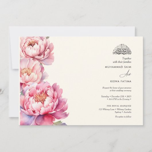 Elegante Peonies blumenmuslimische Nikah Einladung (Vorderseite)
