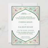 Elegante persische grüne Mosaikverheiratung Einladung (Vorderseite)