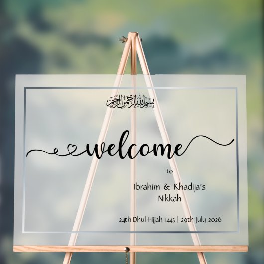 Elegante Personalisierte islamische Hochzeit Acrylschild (Neutral)