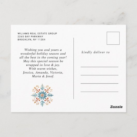 Elegante Pine Tree Weihnachten Postkarte (Rückseite)