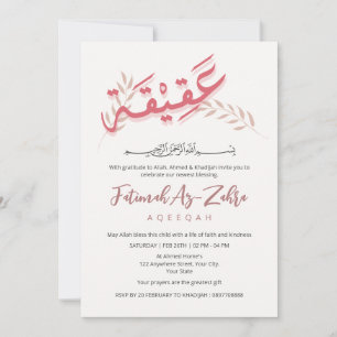 Elegante Pink Boho-Aqiqah-Einladung Arabische Schr Einladung