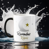 Elegante Ramadan Kareem Crescent Design Islamische Verwandlungstasse