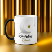 Elegante Ramadan Kareem Crescent Design Islamische Verwandlungstasse