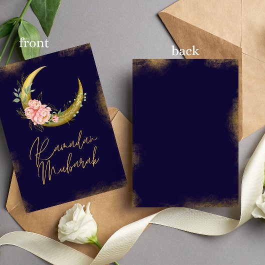 Elegante Ramadan Mubarak Card Einladung