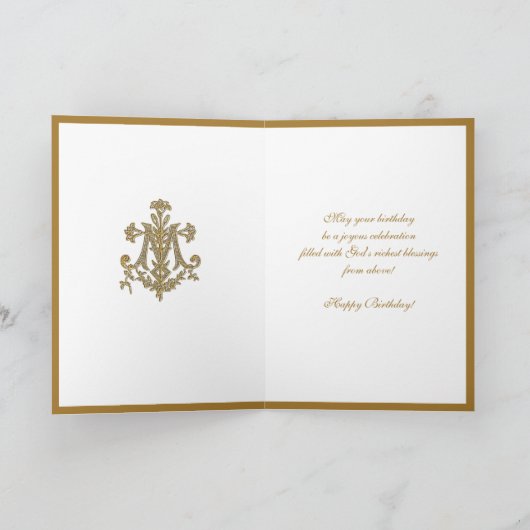 Elegante religiöse Jungfrau Mary Jesus Gold Karte (Innenseite)