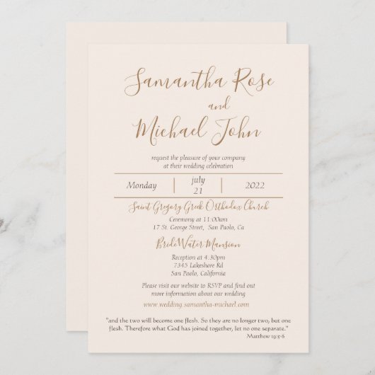 Elegante romantische Elfenbeincreme von der weißen Einladung (Vorne/Hinten)