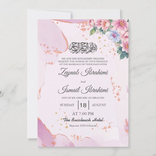 Elegante rosa blaue florale islamische Hochzeit Einladung (Vorderseite)