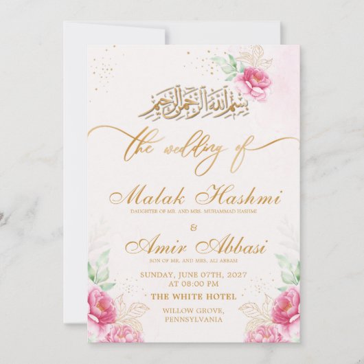 Elegante rosa florale islamische Nikah Wedding Einladung (Vorderseite)