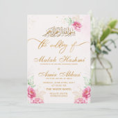 Elegante rosa florale islamische Nikah Wedding Einladung (Stehend Vorderseite)