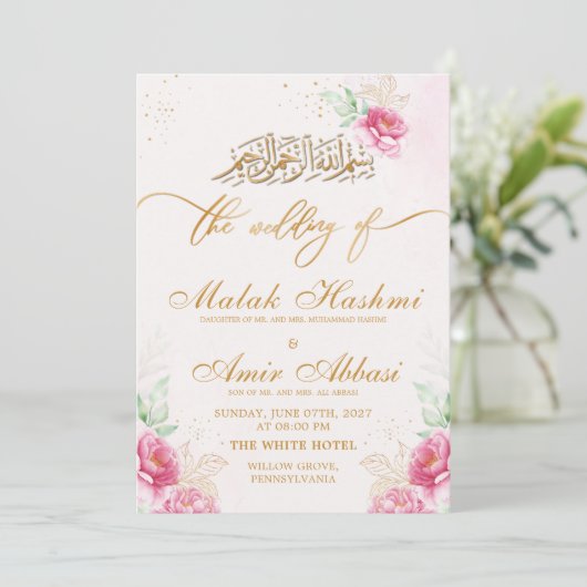 Elegante rosa florale islamische Nikah Wedding Einladung (Stehend Vorderseite)