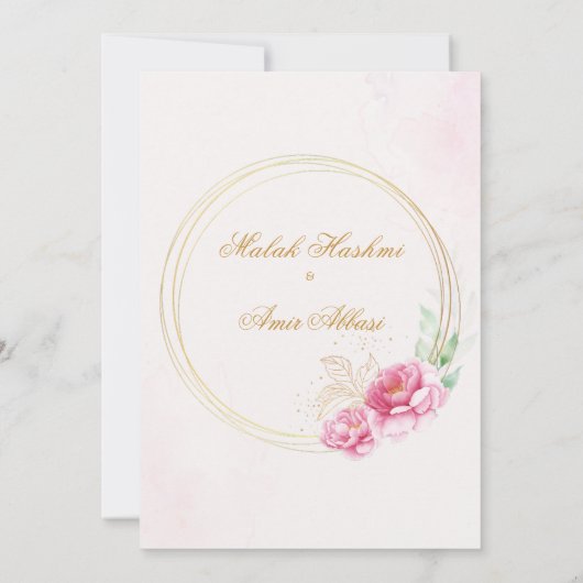 Elegante rosa florale islamische Nikah Wedding Einladung (Rückseite)