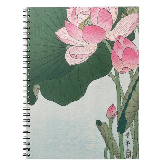 Elegante Rosa Lotus Japanischer Blumendruck Notizblock (Vorderseite)