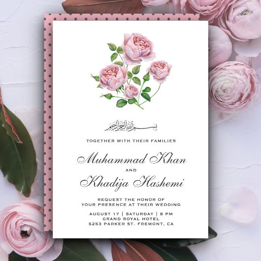 Elegante rosa Rosen Islamische Hochzeit Einladung