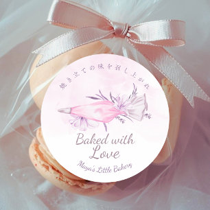 Elegante rosa Wasserfarbe-Spritzbeutel gebacken mi Runder Aufkleber