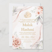 Elegante Rose Gold Design Islamische Aqiqa Einladung (Vorderseite)