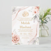 Elegante Rose Gold Design Islamische Aqiqa Einladung (Stehend Vorderseite)