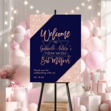 Elegante Rose Gold Navy Blue Bat Mitzvah Willkomme