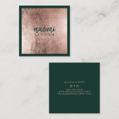 Elegante Rose Gold und dunkelgrüne moderne Minimal Quadratische Visitenkarte (Vorne/Hinten)
