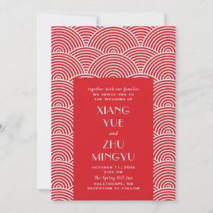 Elegante rote weiße asiatische Hochzeit. Klassisch Einladung