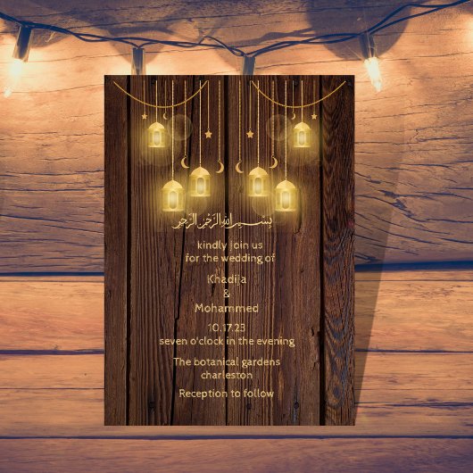 Elegante RUSTISCHE Muslimhochzeit Einladung