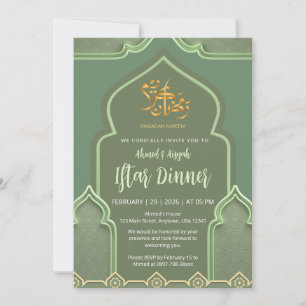 Elegante Salbei-Grüne Islamische Bogen-Iftar-Dinne Einladung