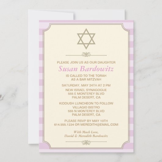 Elegante Schläger Mitzvah Einladung (Vorderseite)
