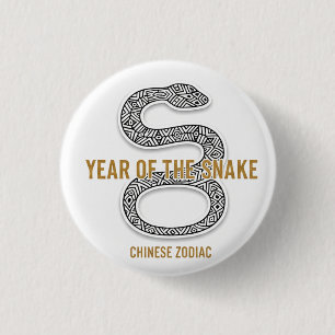 Elegante Schlange - Luxuriöse chinesische Tierkrei Button