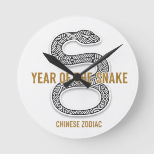 Elegante Schlange - Luxuriöse chinesische Tierkrei Runde Wanduhr