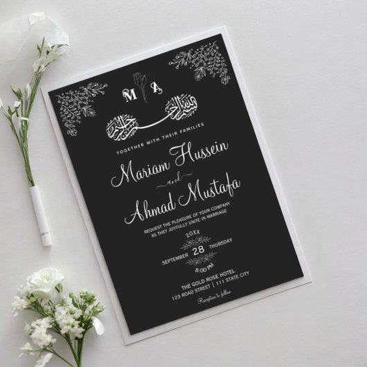 Elegante Schwarz-Weiß-Flora Islamische Nikah Weddi Einladung