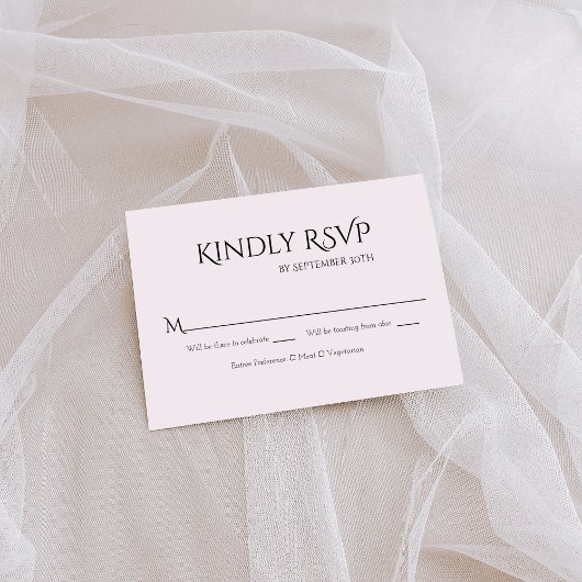 Elegante Schwarz-Weiß-Hochzeit RSVP Karte