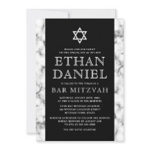 Elegante Schwarz-Weiß-Marmor-Textur Bar mitzvah
