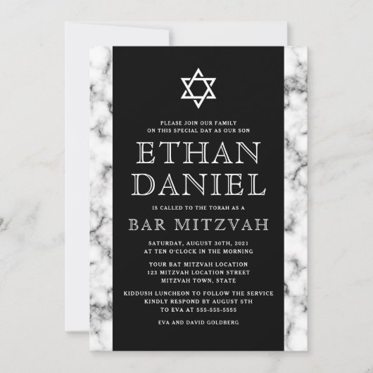 Elegante Schwarz-Weiß-Marmor-Textur Bar mitzvah Einladung (Vorderseite)