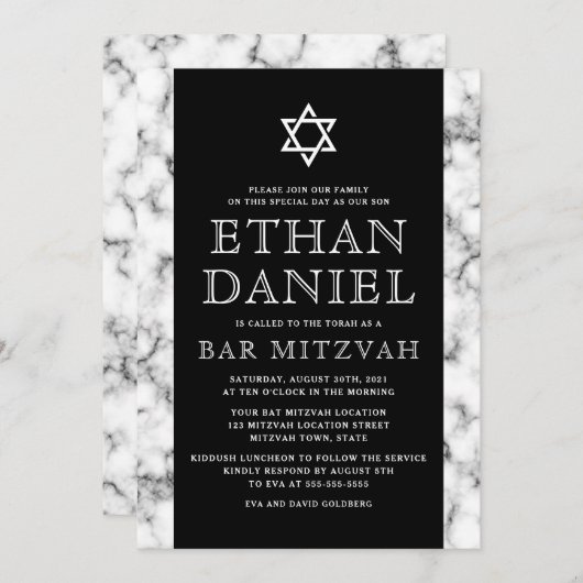 Elegante Schwarz-Weiß-Marmor-Textur Bar mitzvah Einladung (Vorne/Hinten)