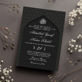 Elegante Schwarz-Weiß-Walima-Islamische Hochzeit Einladung