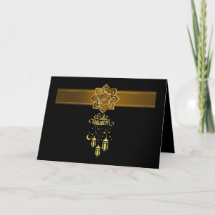 Elegante schwarze Gold 5" x 7" Eid Mubarak Karte