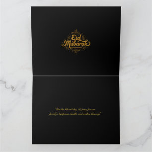 Elegante schwarze Gold 8,5" x 11" Eid Mubarak Kart Karte