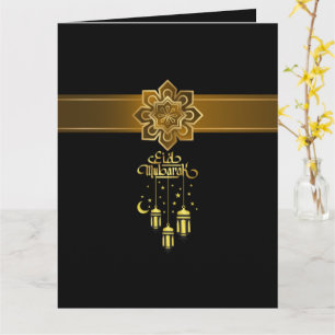 Elegante schwarze Gold 8,5" x 11" Eid Mubarak Kart Karte