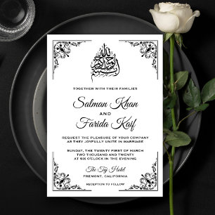 Elegante schwarze und weiße muslimische Hochzeitse Einladung