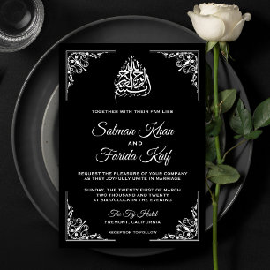 Elegante schwarze und weiße muslimische Hochzeitse Einladung