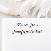 Elegante Script Couple Name Heart Wedding Vielen D (Insitu)