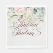 Elegante Shabbat Shalom Watercolor Shabbos Meal Serviette (Vorderseite)