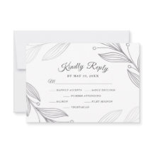 Elegante Silver Botanical Wedding Dinner Choice